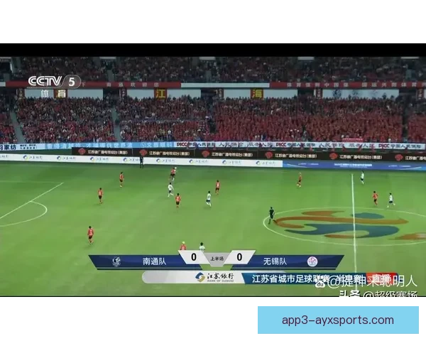 足球中超直播在线直播平台实时赛况权威解说全面呈现高清流畅